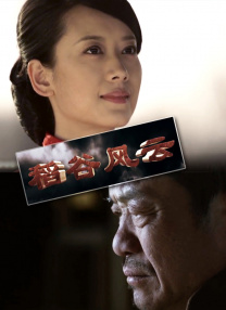 国产高清免费午夜在线视频